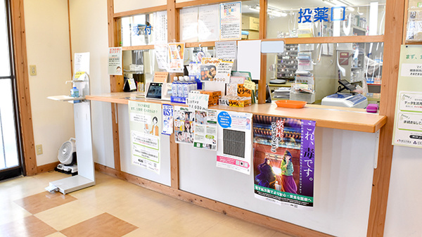 畑薬局大平店_3