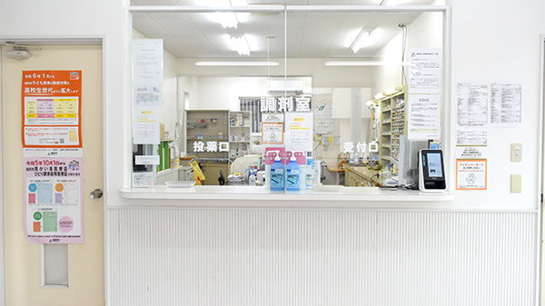 堤調剤薬局_3