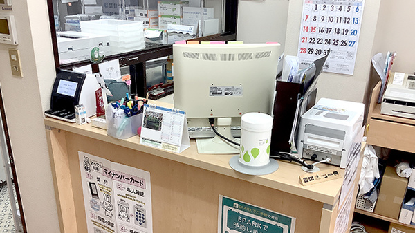 大信薬局　南幸町店_3