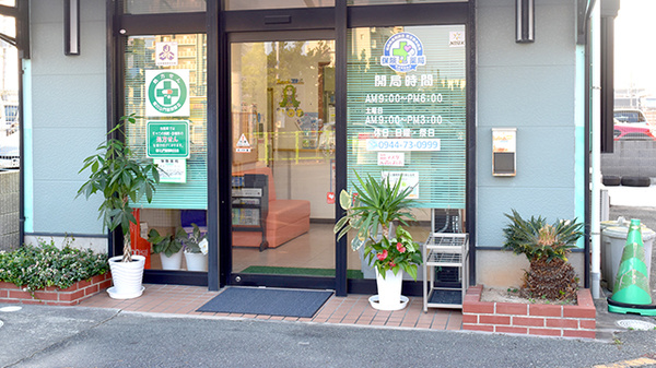 柳川中央薬局_3
