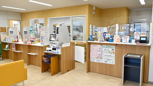 アイランド薬局富田店_3