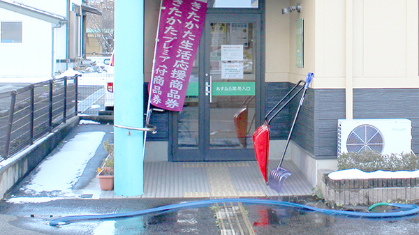 あすなろ薬局_2