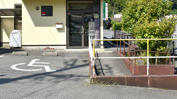 そうごう薬局 上荒川店_2