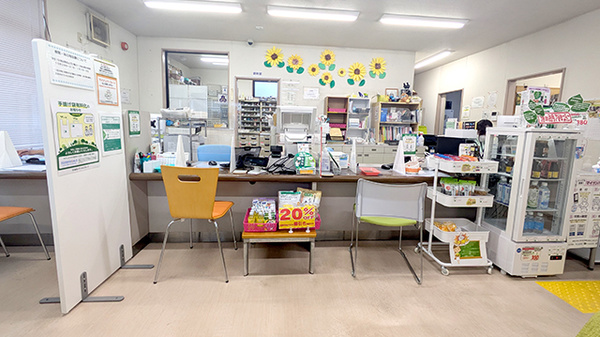 そうごう薬局 中岡店_3