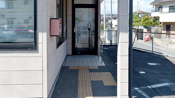 そうごう薬局 明治団地店_3
