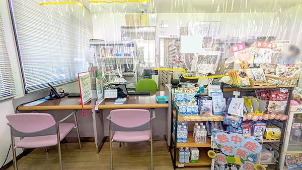 そうごう薬局 明治団地店_4