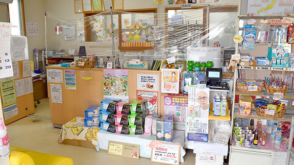 ウイン調剤薬局植田店_3