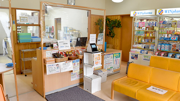 ウイン調剤薬局天栄店_3