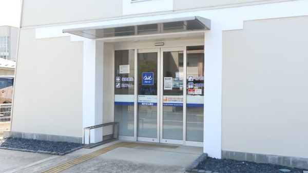 クオール薬局福島東店_2