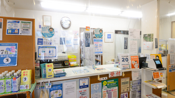 クオール薬局おおつき店_4