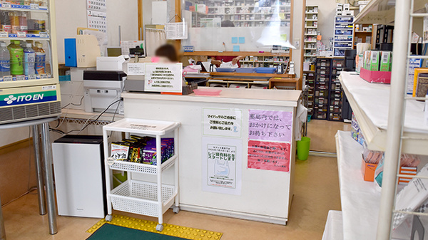 セブンス薬局会津若松店_3