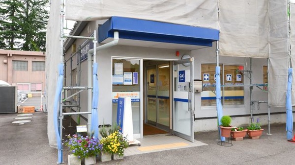 クオール薬局さつき店_2