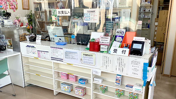 パルム薬局みまや店_4
