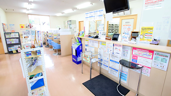 ファーマライズ薬局 鎌田店_3
