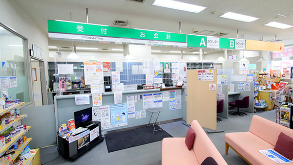 ファーマライズ薬局 大町店_2