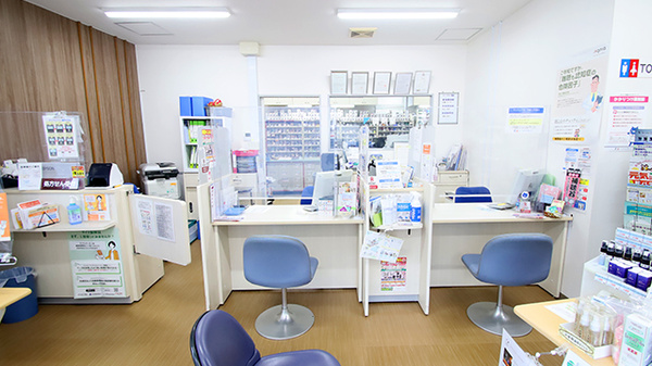 ファーマライズ薬局 八島店_3