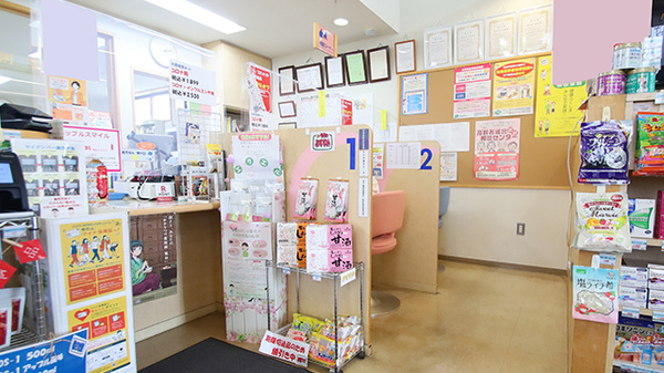 ファーマライズ薬局 飯盛店_3