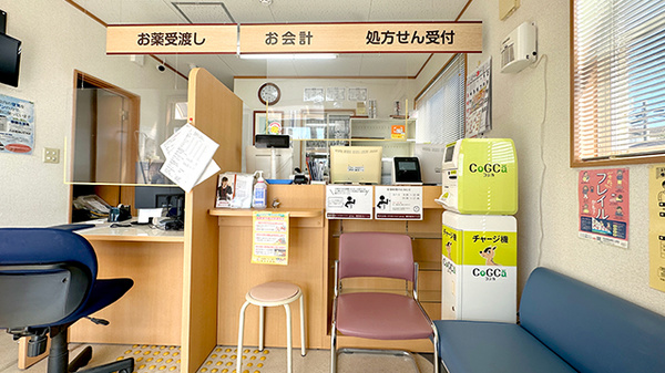 くすりのマルト調剤薬局　アスカ_3