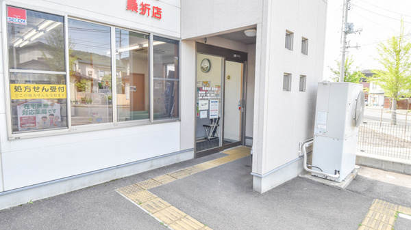 保原薬局桑折店_2