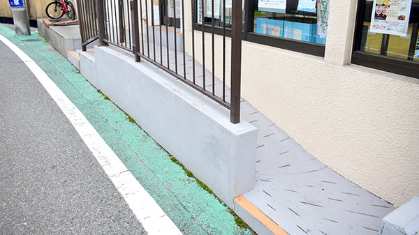 ヒーローズ薬局塩屋店_3