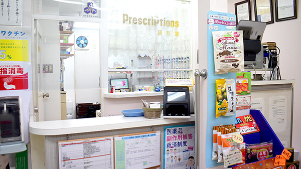 ヒーローズ薬局塩屋店_4