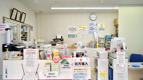 阪神調剤薬局　灘東店_4