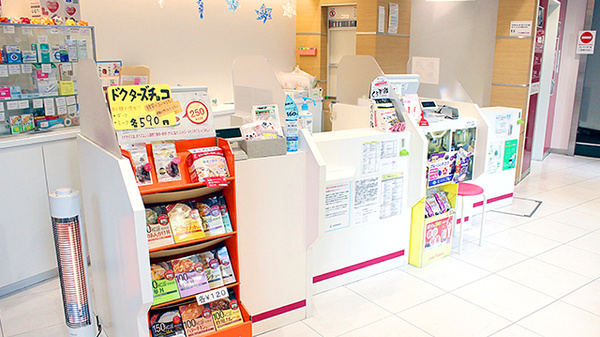 コトブキ調剤薬局　日大前店_4