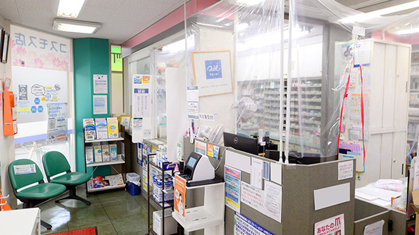 クオール薬局杭瀬コスモス店_3