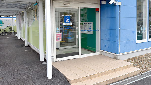 中日調剤薬局 稲沢市民店_2