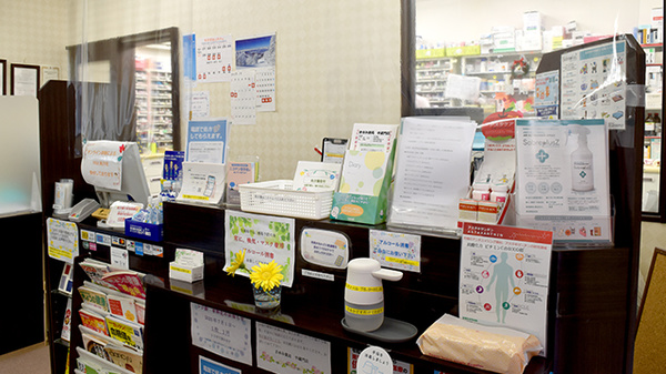 まゆみ薬局半蔵門店_3