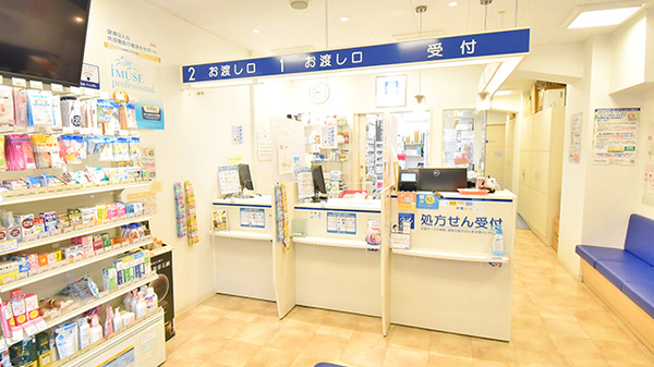 クオール薬局広尾駅前店_3