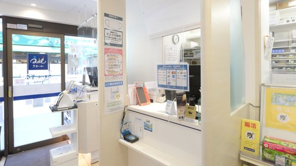 クオール薬局下井草店_3