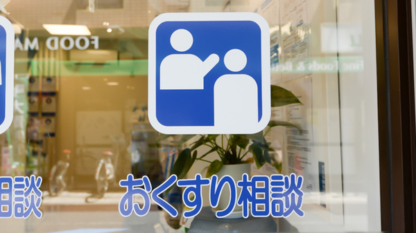 クオール薬局下井草店_4