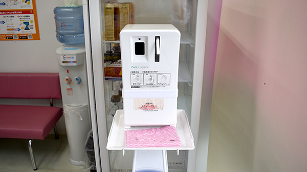 アクア薬局巣鴨店_6