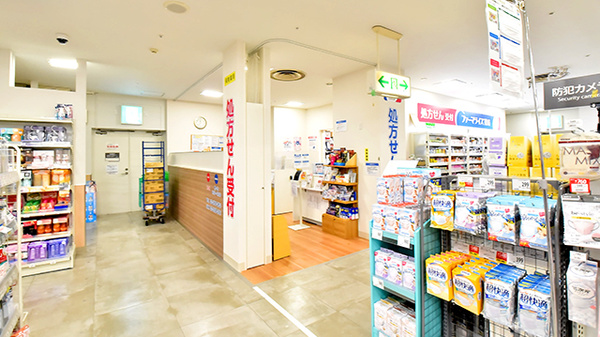 ファーマライズ薬局 西友成増店