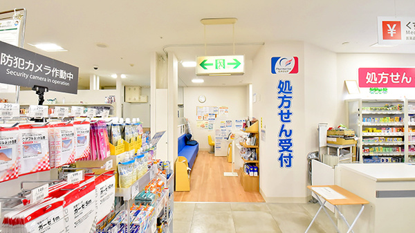 ファーマライズ薬局 西友成増店_2
