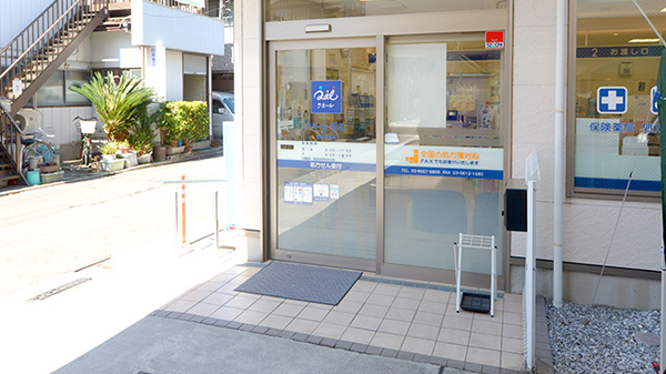 クオール薬局葛飾高砂店_2