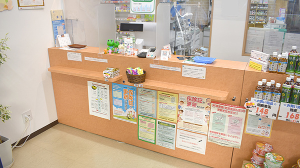 おばた薬局落合団地店_3