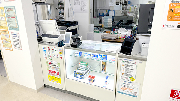 くすりのダイイチ薬局　中町店_3