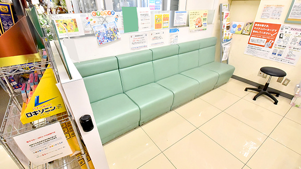 ファーマライズ薬局 西友ひばりヶ丘店_4