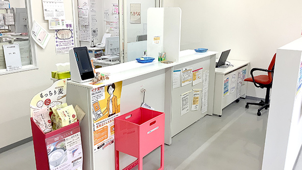 くすのき薬局栢山駅前店_3