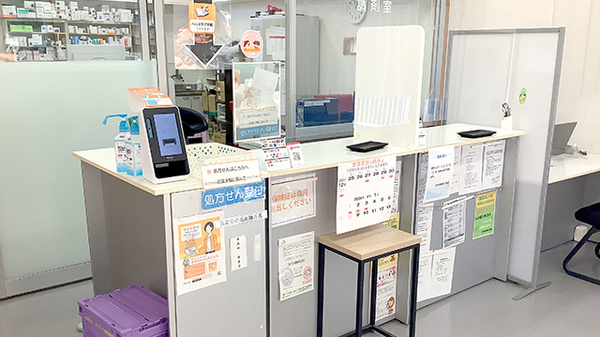 くすのき薬局二宮店_4