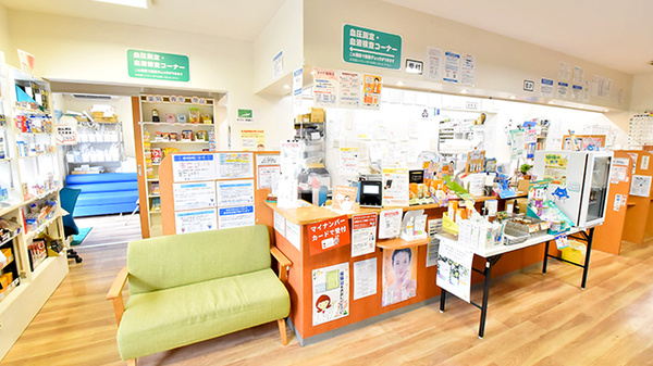 ゆい薬局 知花店_3