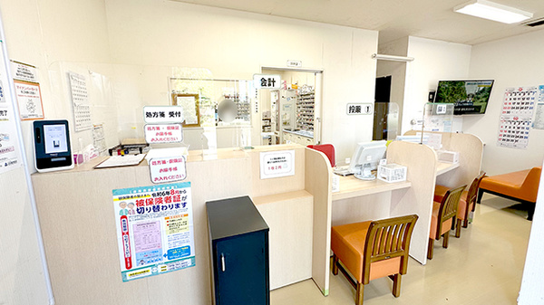 クイック調剤薬局名護バスターミナル前店_3