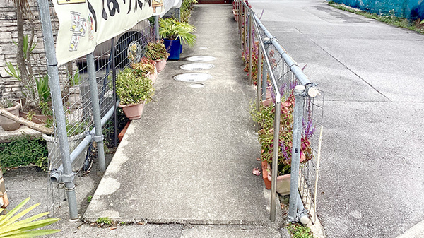 くはら薬局_3