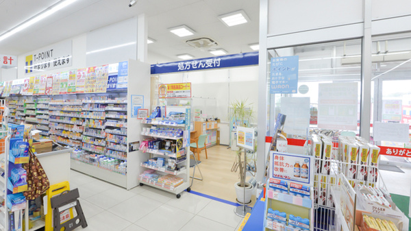 ドラッグイレブン薬局読谷店_3
