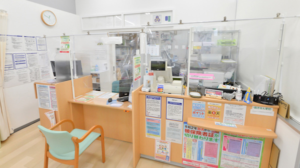 ドラッグイレブン薬局読谷店_4