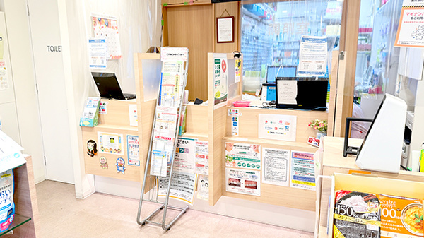 わかば薬局　大宮店_3
