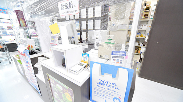 薬局日本メディカル 桶川店_3