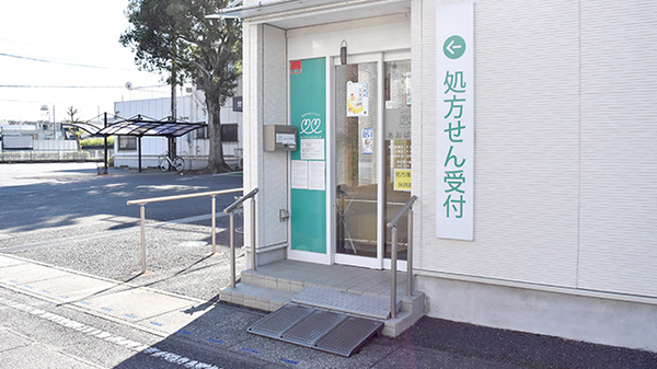 あおば薬局　菖蒲店_2